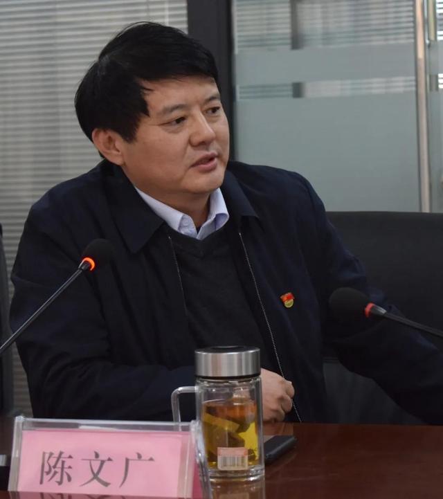 中国国际林业机械展英文