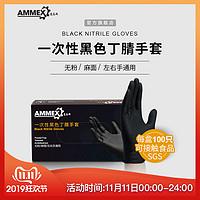 铁粉过滤机脱水不好