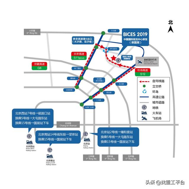 1221旋回破碎机报价