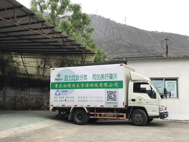 惠州四会矿山锤式破碎机