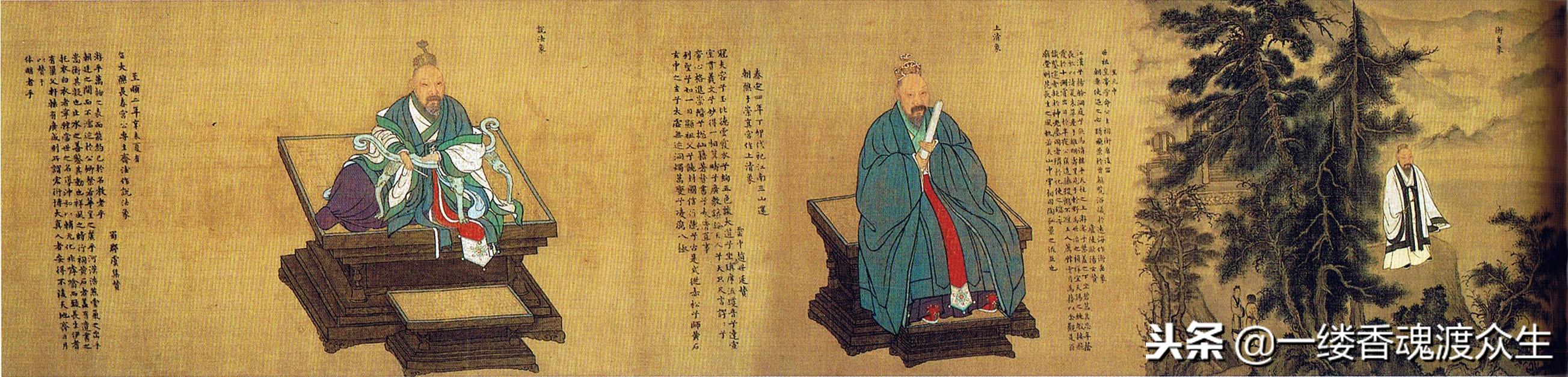 太极服饰