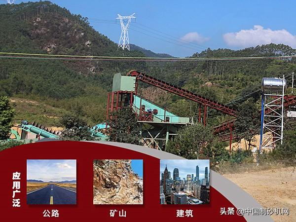 风化石制砂机定制