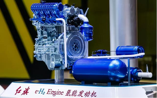 资讯｜新能源汽车迎市场化拐点 中国一汽以创新探索新路