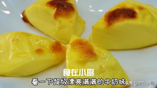 牛奶加鸡蛋这样做，孩子三天两天点名吃，营养美味，细腻顺滑