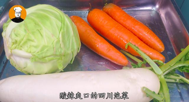 四川泡菜是哪个地方的菜