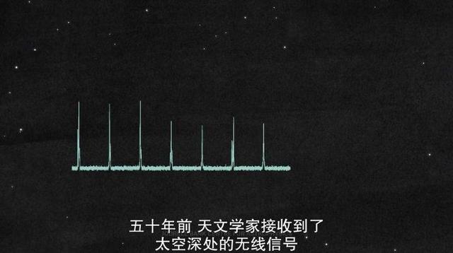 外星伴侣歌词什么意思