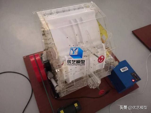 剪切式破碎机视频教程