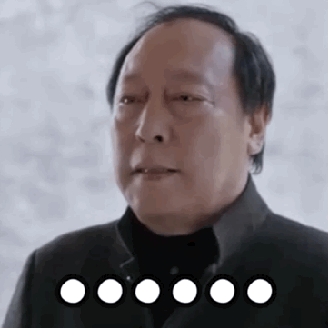 眼睛下方皮周角化