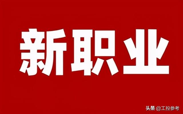 2014台中自动化机械展
