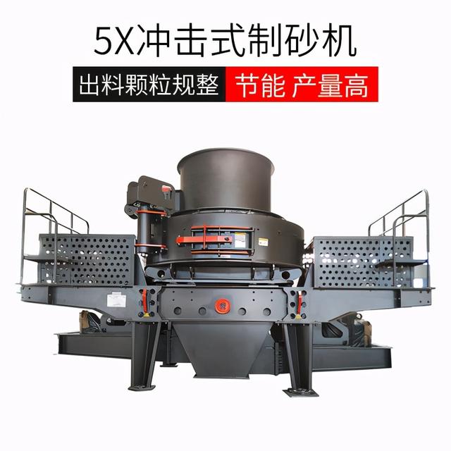 箱破制砂机详细参数