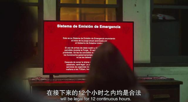 人类清除计划免费完整版(人类清除计划免费完整)
