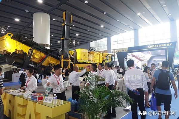 砂石机械展会