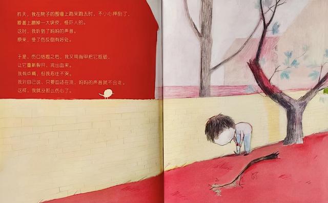 宝妈说要活到101岁，孩子哭着拒绝，清奇的脑回路让人哭笑不得