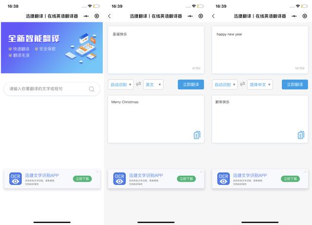 6���������С����ÿһ��Ǿ�Ʒ���͸��Ȱ��������