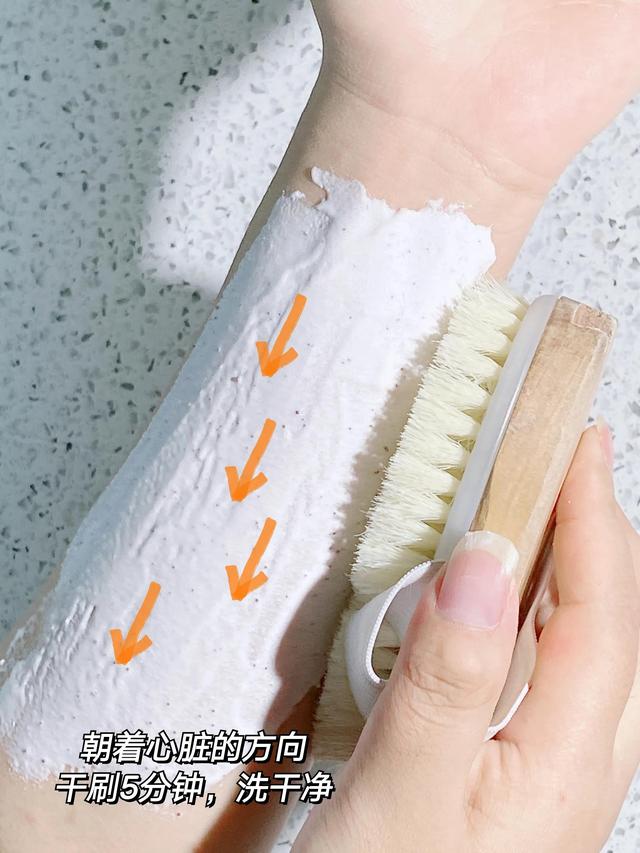 怎么遮住腿上的鸡皮肤