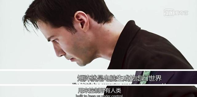 《黑客帝国》：被资本拥抱的元宇宙，却是有些人逃之不及的火宅