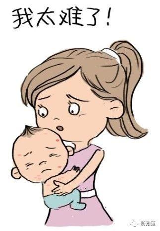 六个月宝宝湿疹怎么止痒（常见病防治婴幼儿湿疹）(2)