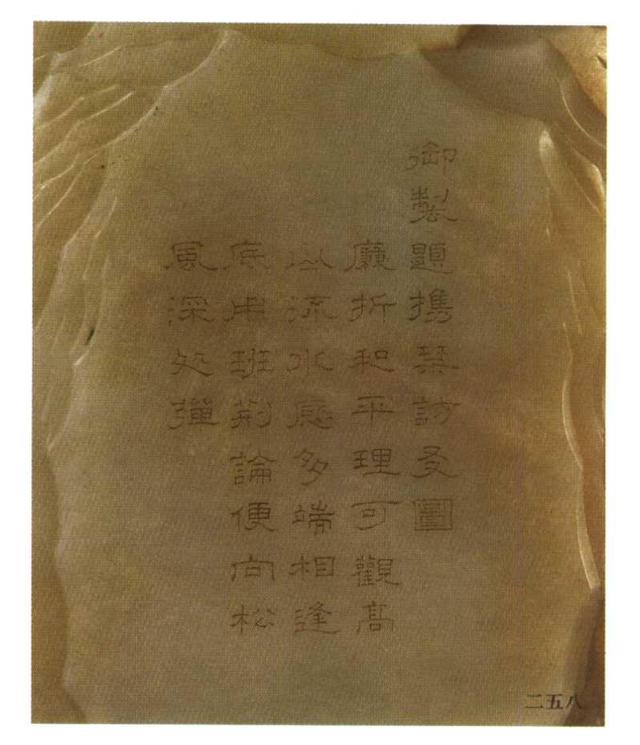 会昌带式压滤机安装