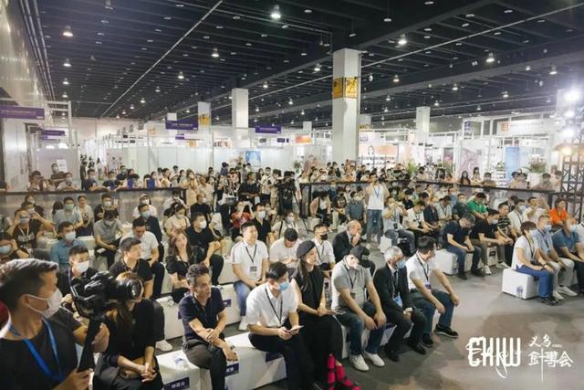 义乌针织机械展2021