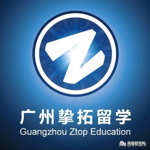 澳洲留学签证最新消息「留学签证多久能办下来」