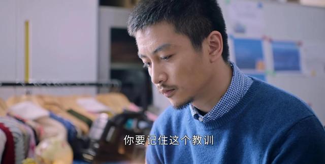 《突围》电视剧原著人物结局对比，改动巨大，令人失望