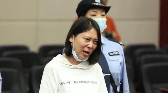 "笑面恶魔"劳荣枝：策划多起案件不留活口，被警方评定为极度嗜血
