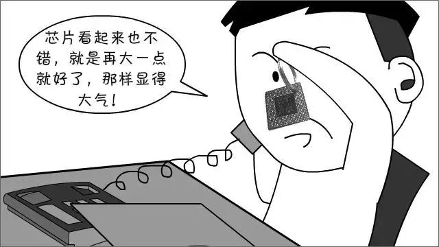摩尔定律原理图解（原来摩尔定律是这样子的）(45)