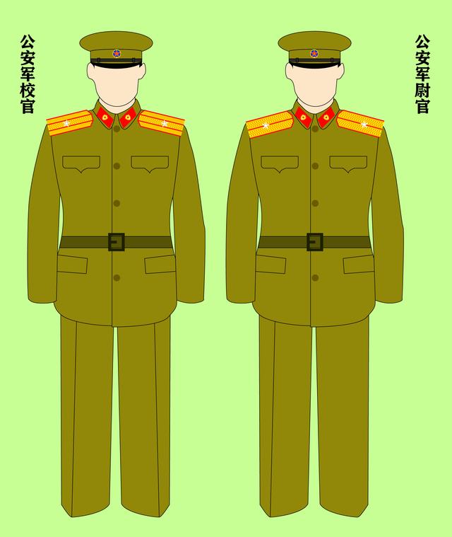 武装警察