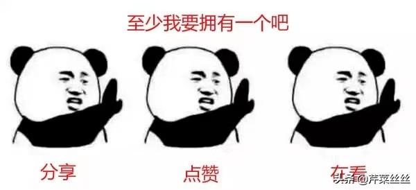 储能产业链+光伏全产业链 细分行业龙头