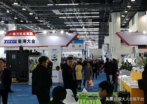 2020台州机械展