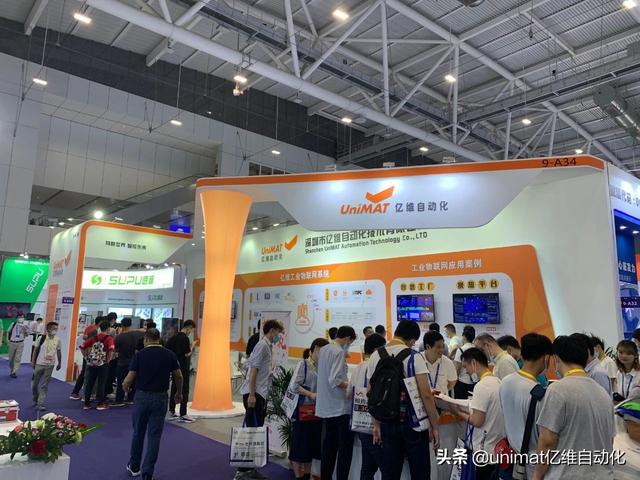 深圳机械展智能化展会