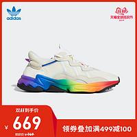 阿迪什么鞋子百搭（通勤出街穿什么）(11)