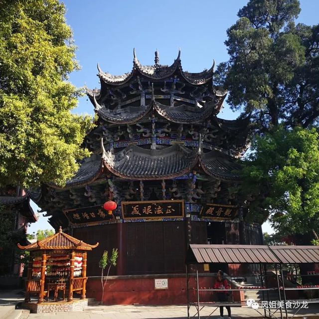 西昌最美的地方（你不知道的美丽地方）(9)