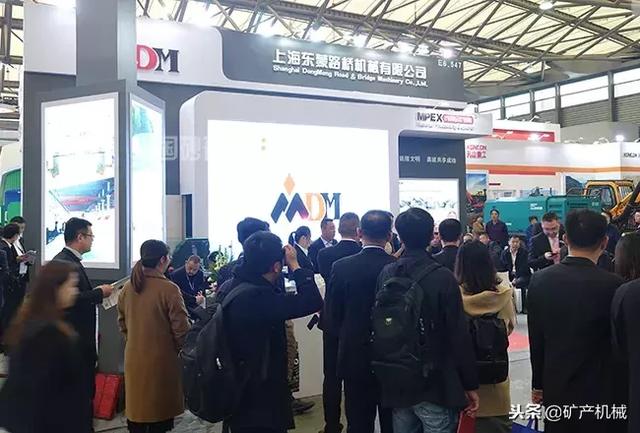 成都矿山机械展