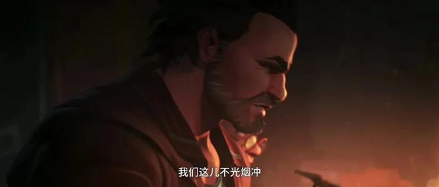 穷街陋巷:又酷又飒的她，是怎么把对手踩在脚下的