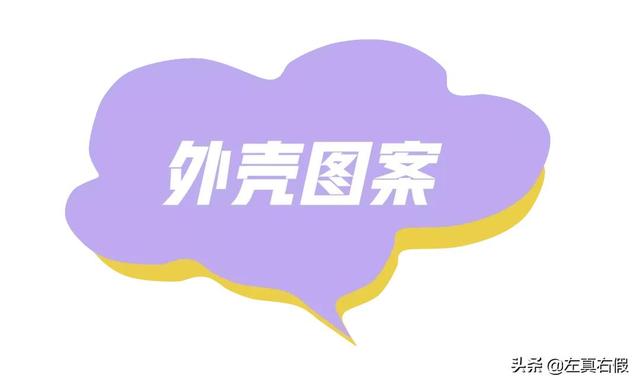 欧舒丹25%乳木果身体乳真假