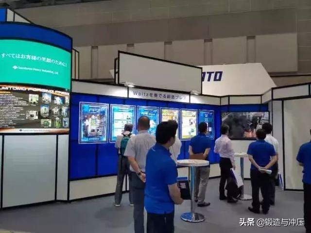 冲压机械展2019