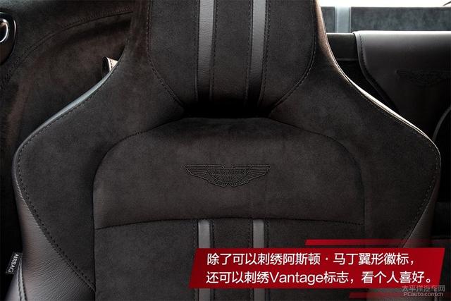 阿斯丁马顿抖音视频(阿斯顿马丁广告视频)