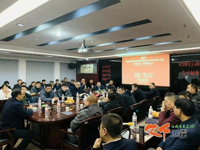 盐城移动制砂机出租