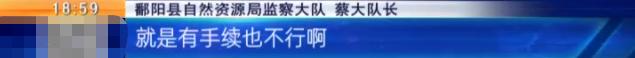 四川移动破碎机的环评手续