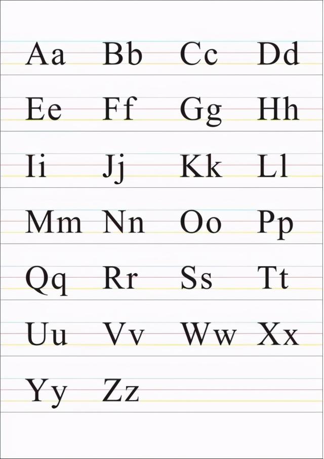 新华字典查字