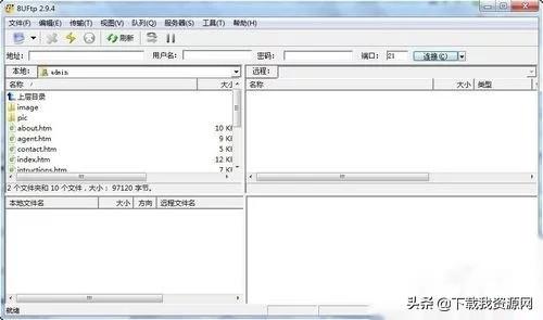 ���ֽ���վ�Ĳ��輰����