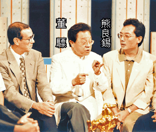 五个有“多妻”的港星，大傻哥榜上有名，最多四个。
(图25)