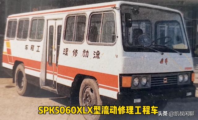四平塑料破碎机厂家