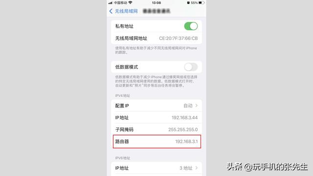 路由器有线桥接教程（路由器桥接拓展WIFI网络信号）