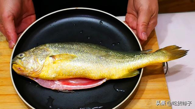 如何做黄花鱼？