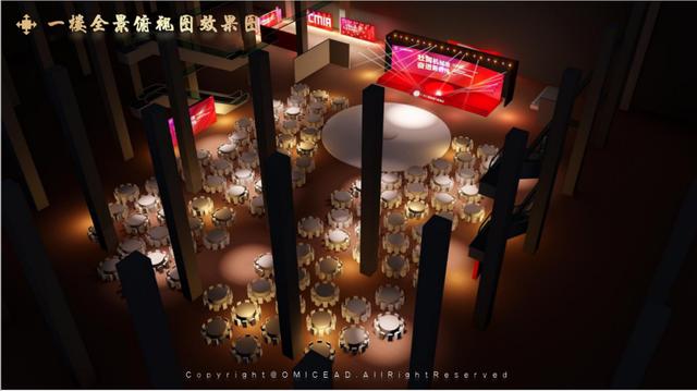 2019年8月1日广州工程机械展