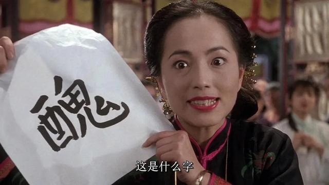 最搞笑的十大喜剧电影（十大喜剧片最搞笑的）