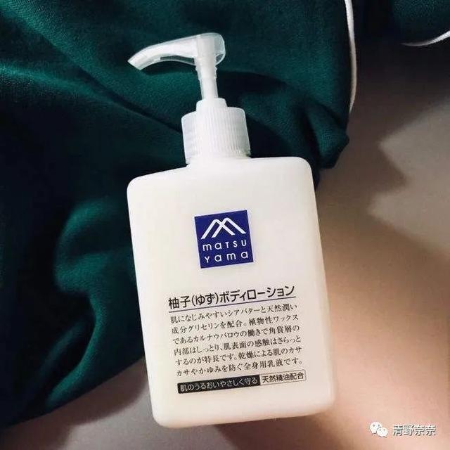 茱莉蔻身体乳正品查询