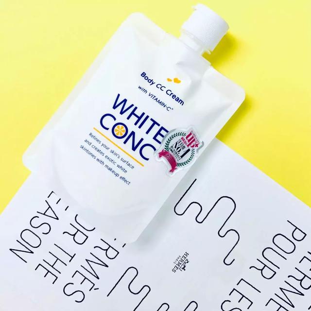 百元美白身体乳